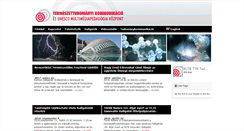 Desktop Screenshot of edutech.elte.hu