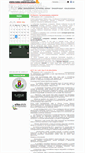 Mobile Screenshot of csoma.elte.hu